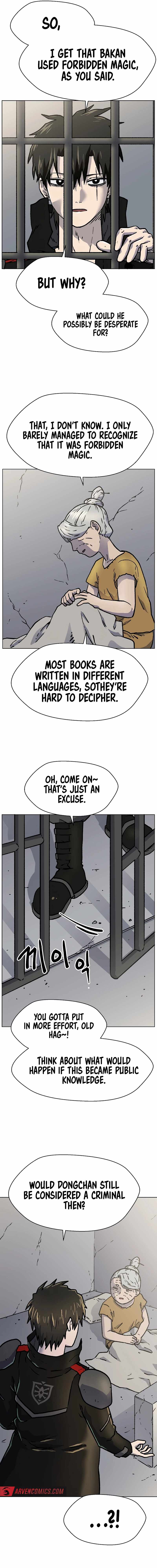 Asura Gate Chapter 48 9